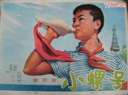 哪里可以制作纳米比亚身份证